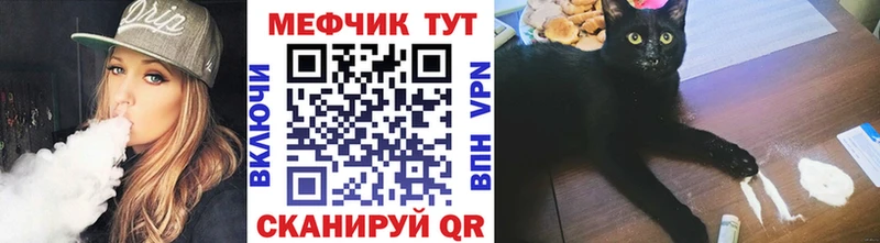 Купить наркотики цена Цивильск Альфа ПВП 