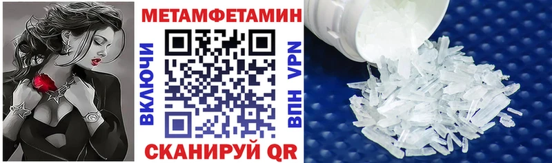 Амфетамин 98%  Цивильск 
