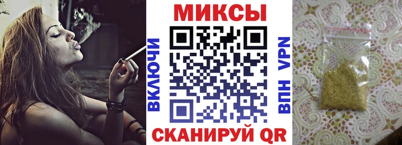 OMG ссылка Цивильск Бутират жидкий экстази