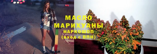 ALPHA-PVP Алзамай