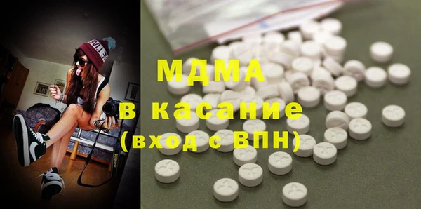 винт Алексин