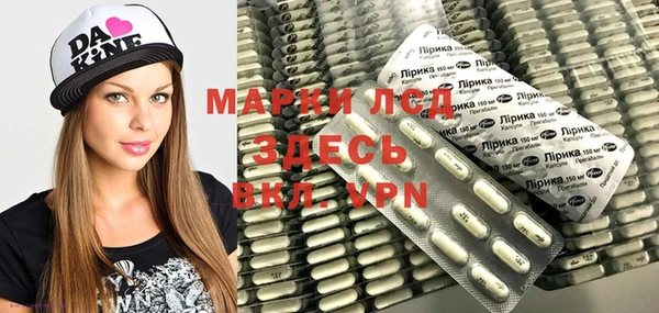 винт Алексин