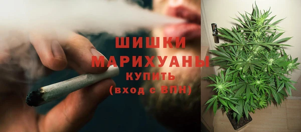 ALPHA-PVP Алзамай