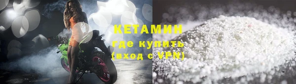 ALPHA-PVP Алзамай