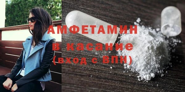 винт Алексин