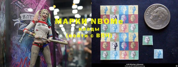винт Алексин