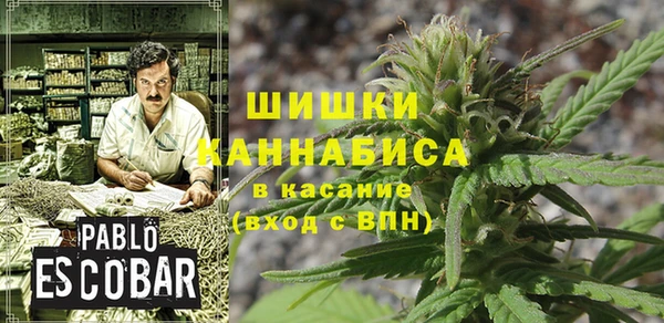 кокаин VHQ Гусев