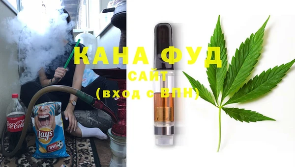 амфетамин Алексеевка