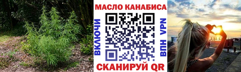 это наркотические препараты  Цивильск  Дистиллят ТГК концентрат 
