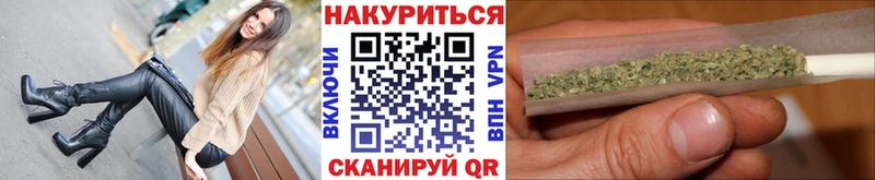 МАРИХУАНА индика  Цивильск 